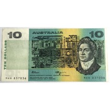 AUSTRALIA 1990 . TEN 10 DOLLARS BANKNOTE . ERROR . INK FADE OUT
